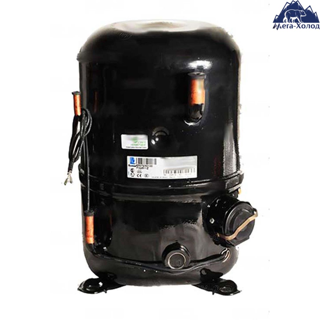 Поршневий герметичний компресор Tecumseh FH2511Z-XGTU 3PH низькотемпературний